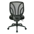 thumbnail image 5 of Office Star Products Screen Back Armless Task Chair with Black Mesh and Dual Wheel Carpet Casters, 5 of 8