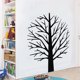 thumbnail image 4 of Etiqueta engomada de la pared del árbol negro grande pintura decorativa de la habitación de los niños del dormitorio de la sala de estar (estilo 1) JAMW Sencillez, 4 of 5