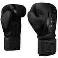 thumbnail image 2 of Guantes de boxeo Venum Challenger 2.5 negros 8oz, 2 of 4