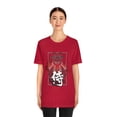 thumbnail image 3 of Fearless Samurai Warrior T-Shirt, 3 of 9
