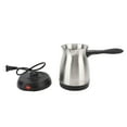 thumbnail image 2 of Electric Coffee Pot, Multifunction One Click Operation Turkish Electric Coffee Maker Ergonomic Handle 600ml Large Capacity  for Home, 2 of 7