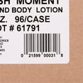 thumbnail image 4 of McKesson Hand and Body Lotion, Moisturizing - Gentle Scent, 2 oz, 96 Ct, 4 of 7
