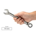 thumbnail image 6 of TEKTON Reversible 12-Point Ratcheting Combination Wrench Set, 19-Piece (6-24 mm) | WRC94003, 6 of 6