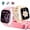 pink*1+gold*1, variant on FITORA Smart Watch with 1.83''HD Screen Men Women Bluetooth Call Answer Fitness Tracker IP68 Waterproof 100 Sports Modes Low Power Smart Notifications for Iphone & Android,Two Watches