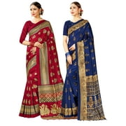 Pack of Two Sarees for Women Mysore Art Silk Printed Indian Diwali Sari || Wedding Gift Saree