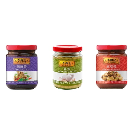NineChef Brand Spoon Plus 3 Pack Lee Kum Kee Cooking Sauce, 3 Flavors(Hoisin Sauce,Minced Garlic Sauce,Spicy Bean Sauce)