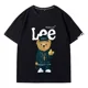 thumbnail image 1 of Moda Oso Camiseta Manga Corta Dos Piezas, 1 of 8