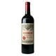 thumbnail image 1 of Pack de 12 Vino Tinto Petrus Pomerol 2020 750 ml, 1 of 3