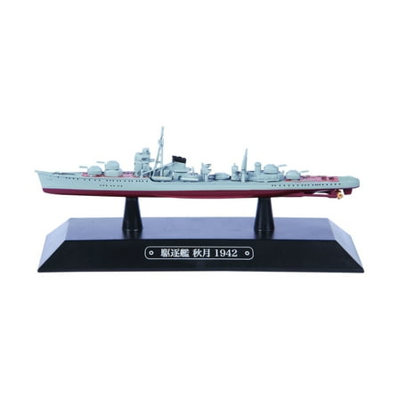 Eaglemoss IJN Destroyer Akizuki 1942 New