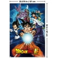 thumbnail image 2 of Dragon Ball Super - Groupes, 2 of 4