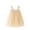 Dresses-A217Beige, variant on Toddler Girls Tulle Sundress Ruffle Sleeve Layered Mesh Tutu Dress Lightweight Flowy Frock for Summer Wedding Flower Girl Beach Outfits