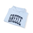 thumbnail image 4 of Greece Greek Moving Away Pride Hoodie, Gifts, Hooded Sweatshirt, 4 of 4