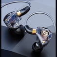 thumbnail image 1 of 2X Auriculares HiFi con Cable y Micrófono Auriculares Dinámicos con Cancelación de Ruido Auriculares Intrauditivos Auriculares con Graves para Deportes (Negro), 1 of 5