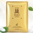 thumbnail image 4 of ANGGREK Facial , Ordinary Pervasive Plentiful Abundant For Home, 4 of 5