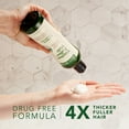 thumbnail image 3 of Thicker Fuller Hair Strengthening Conditioner with Mongongo Oil and Green Coffee, 12 oz, 3 of 6