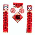 thumbnail image 2 of simhoa Spring Festival Porch Sign Window Sticker for Restaurant Entrance Outdoor Party D, 2 of 8