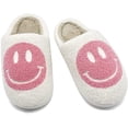 thumbnail image 3 of Comfortable Smiling Face Plush Slippers Upholstered Plush Slippers Pink smiley, 3 of 4