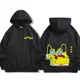 thumbnail image 3 of Suéter de poliéster con dibujos animados de Bob Esponja para otoño e invierno, sudadera con capucha de manga larga fina o polar, 3 of 5