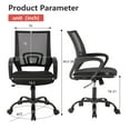 thumbnail image 3 of PayLessHere Ergonomic Chair , Adjustable Home Office Chair , Lumbar Support ,Swivel Rolling , Black, 3 of 7