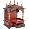 thumbnail image 5 of Homecrafts Home Temple/Pooja Mandir/Wooden Temple/Temple for Home/Mandap- Medium, 5 of 6