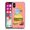 Wish Burger, variant on Head Case Designs Officially Licensed Care Bears Sweet And Savory Character Pattern Soft Gel Case Compatible with Apple iPhone 15 Plus