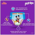 Huggies Pullups Training Pants for Boys 3T/4T Boys (116 ct.)