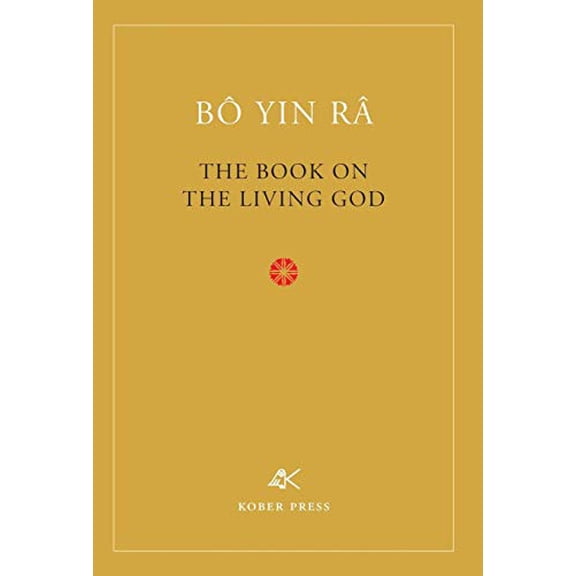 The Book On The Living God