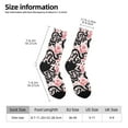 thumbnail image 2 of Cauagu Black Snake Print Crew Socks for Women and Men,Adult Athletic Running Socks 1-Pair Sports Socks Work Gear Socks with Moisture Wicking, 2 of 6