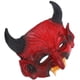 thumbnail image 5 of KAKOWELY Máscara de demonio para cosplay, máscara de demonio para carnaval, máscara de demonio para Halloween, accesorio de cosplay, 5 of 5
