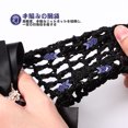 thumbnail image 2 of 3pcs Cheveux Bun Couvre les Femmes Accessoires de Cheveux Arcs Filets Clip Snoods pour les Femmes Dames, 2 of 7