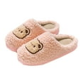 thumbnail image 2 of Lilgiuy Women's Cute Slippers Warm Winter Slippers Soft Fleece Plush House Indoor Outdoor Slippers for Dress Pajamas or Pants, 2 of 6