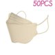 thumbnail image 1 of 50 mascarillas desechables para adultos, mascarilla facial de 4 capas para exteriores, color beige, 1 of 1
