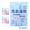 D, variant on Laundry Beads,Fabric Softener, Laundry Detergent Pods,In-Wash Scent Booster, Laundry Scent Booster Fresh Burst Scent