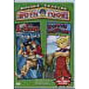 Archies: Jugman / Dennis The Menace: Cruise Control