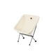 thumbnail image 1 of Eigraketly Funda para silla, suministros para acampar, calentador de heces, accesorios para el hogar, multiusos, plegable, para mantener el calor, carpas Normal, 1 of 6