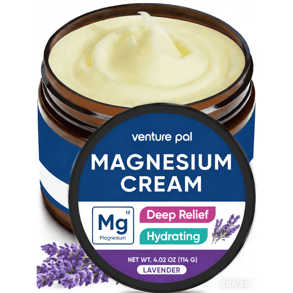 Venture Pal Magnesium Cream with Magnesium Chloride, Hydrating Body Cream with Shea Butter, Hyaluronic Acid & Lavender, Fast-Absorbing, Non-Greasy, 4.02 oz