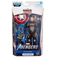 thumbnail image 4 of Gamer Verse Marvel Avengers Build a Figure CAPTAIN AMERICA 6" action figure, 4 of 5