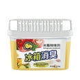 thumbnail image 4 of Refrigerator Deodorizer Refrigerator Odor Remover Fridge Smell Remover Refrigerator Deodorizer Box Odor Absorber Remover Fridge Smell Freshener For Wardrobe Closet Car, 4 of 8