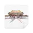 thumbnail image 1 of Forbidden city in Beijing China Glasses Cloth Screen Cleaner Suede Fabric 2 Pack, 1 of 2