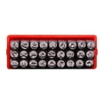 thumbnail image 1 of koolsoo Metal Stamp Set Imprinting Steel Letter Stamping Tool for Imprinting Marking Uppercase letters, 1 of 9