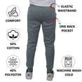 thumbnail image 4 of Galaxy By Harvic Men's Fleece Jogger Sweatpants (S-2XL), 4 of 5