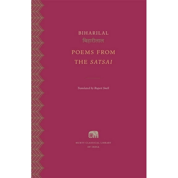 Murty Classical Library of India Poems from the Satsai, Book 27, (Hardcover)