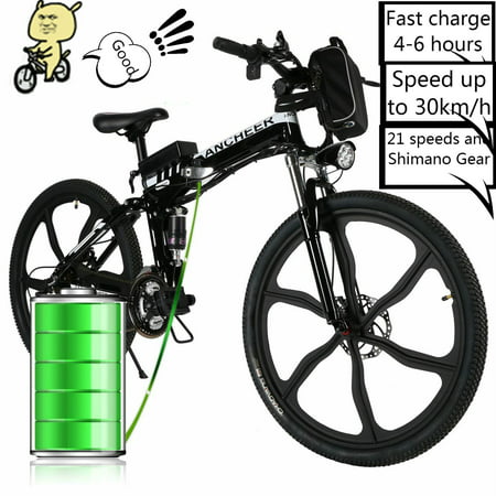 Clearance! ANCHEER Folding Electric Mountain Bike with 26