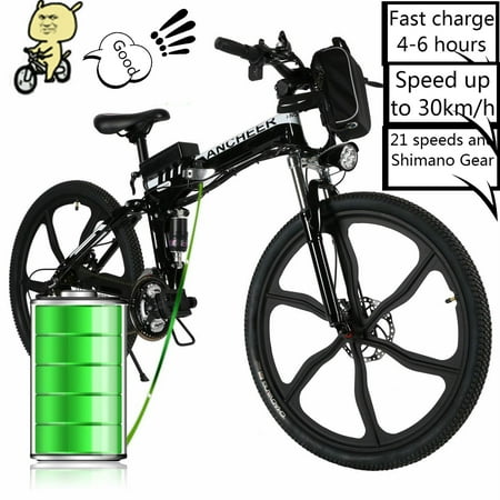 Stroke Super Pocket Bike (ANCHEER Folding Electric Mountain Bike with 26