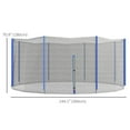 thumbnail image 4 of Soozier Filet de remplacement pour trampoline de 12 pieds avec entrée zippée, 4 of 9