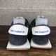 thumbnail image 3 of New Balance 237 MS237GA Gray Casual Shoes Sneakers Size M 11, 3 of 6