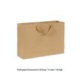 thumbnail image 3 of Bolsa de compras, bolsa de almacenamiento, paquete con asa, contenedor de alimentos resistente al desgaste multiusos, suministros para el hogar Almacenamiento y organización del hogar 40*12*28cm Toystoory HA067307-04, 3 of 6