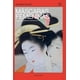 thumbnail image 1 of Mascaras femeninas, de Enchi, Fumiko, Chai Editora, Blanda, 1 of 2