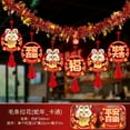 thumbnail image 3 of Chinese New Year Banner Garland 2025 Spring Festival Banner Garland Decoration Snake Year Party Ornament, 3 of 9
