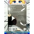 thumbnail image 3 of TWITTERING BIRDS NEVER FLY GN: TWITTERING BIRDS NEVER FLY GN VOL 01 (Yaoi Manga) (Paperback), 3 of 3